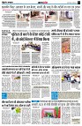 page3