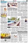 page4