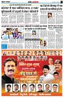 page7