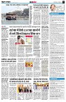 page8