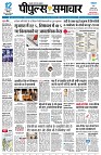 page1