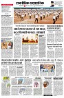 page2