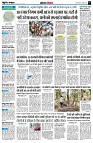 page3