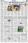 page4