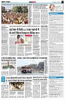 page7
