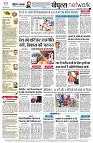 page12