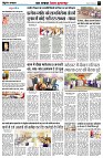 page7