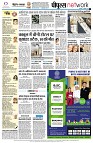 page8