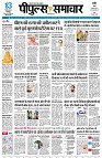 page1