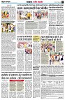 page3