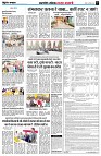 page5