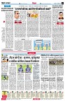 page6