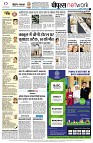 page8