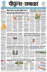 page1