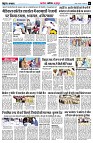 page5