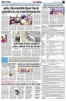 page9