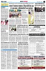 page10