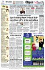 page12