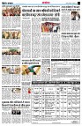 page14