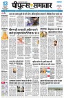 page1
