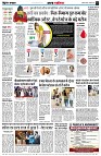 page2