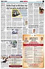 page3