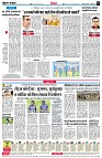 page6