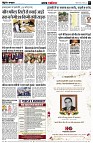page7