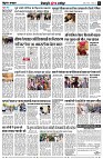 page8