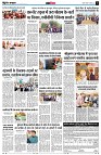 page11