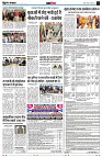 page12