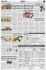 page13