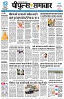 page1