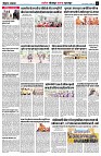 page2