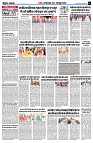 page5