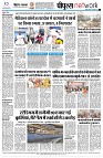 page8