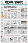 page1