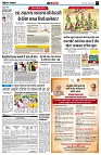 page3
