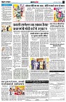 page4
