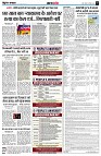 page5