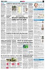 page7