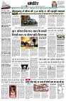 page8