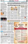 page3