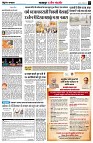 page3