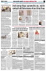 page5