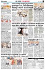 page7