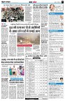 page9