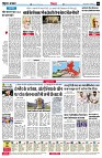 page4