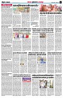 page6