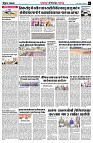 page7